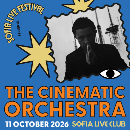 The Cinematic Orchestra